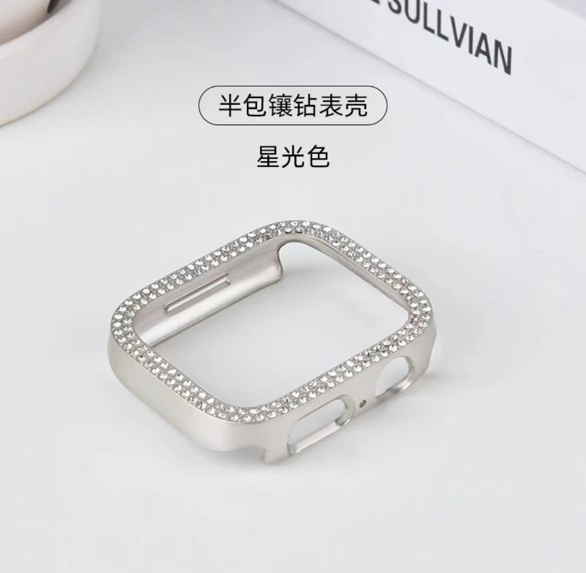 Apple Watch Case with Double Row Diamonds (iWatch SE)